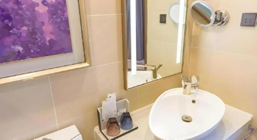 Lavande Hotels Guangzhou Zhihui City