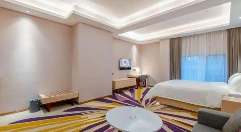 Bed in Lavande Hotels Guangzhou Zhihui City