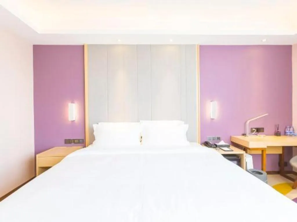 Bed in Lavande Hotels Guangzhou Zhihui City