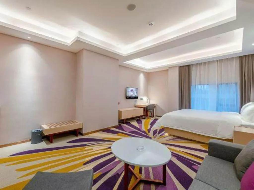 Bed in Lavande Hotels Guangzhou Zhihui City