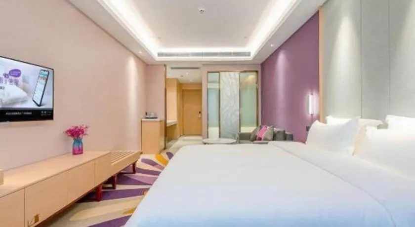 Bed in Lavande Hotels Guangzhou Zhihui City