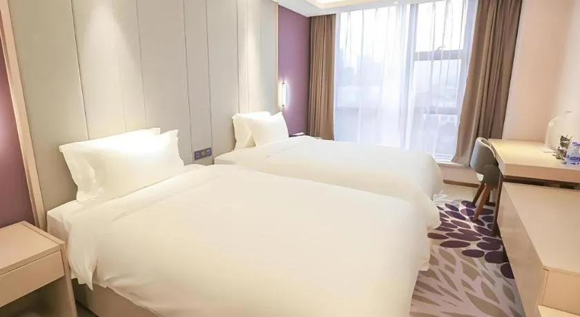 Bed in Lavande Hotels Guangzhou Zhihui City