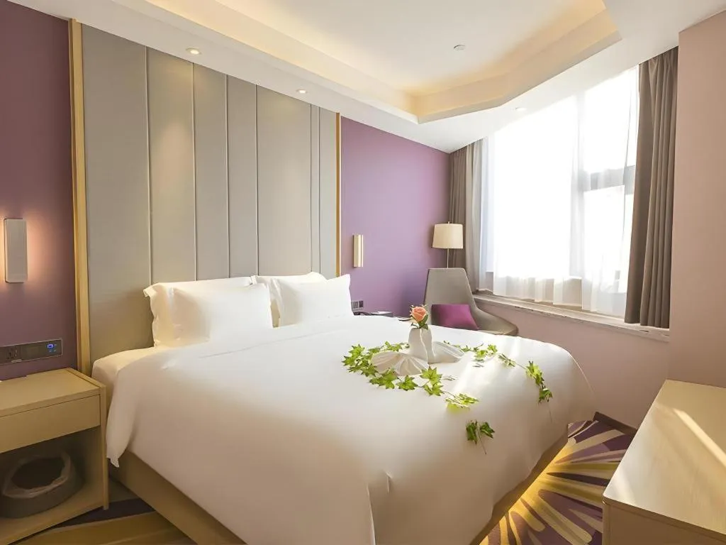 Bed in Lavande Hotels Guangzhou Zhihui City