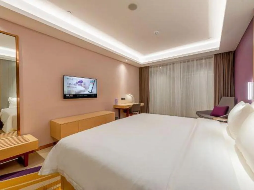 Bed in Lavande Hotels Guangzhou Zhihui City