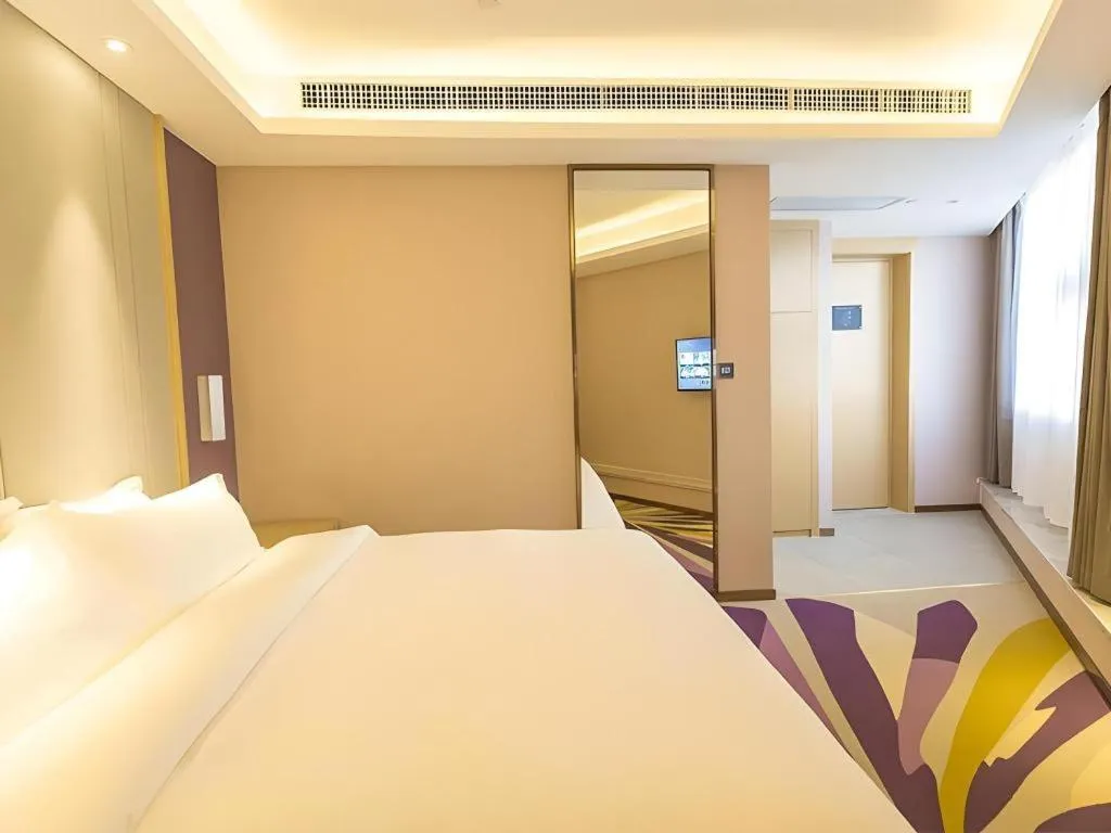 Bed in Lavande Hotels Guangzhou Zhihui City