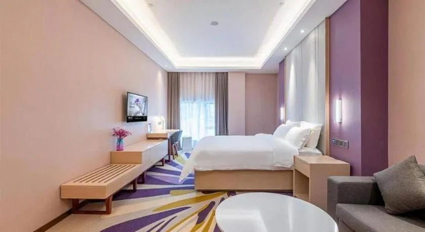 Bed in Lavande Hotels Guangzhou Zhihui City
