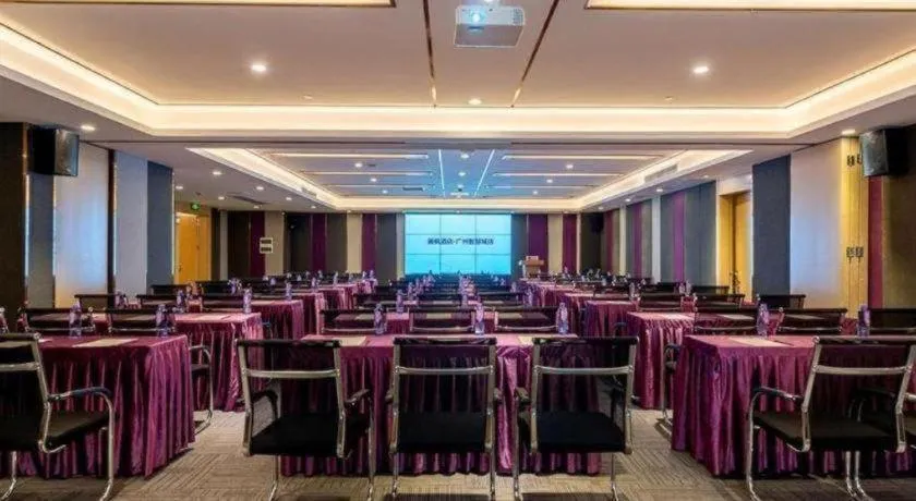 Lavande Hotels Guangzhou Zhihui City