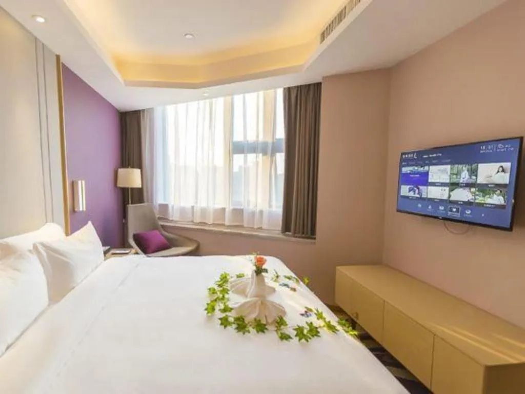 Bed in Lavande Hotels Guangzhou Zhihui City