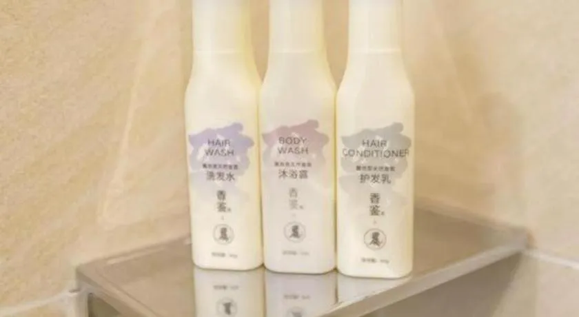 Lavande Hotels Guangzhou Zhihui City