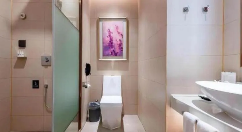 Lavande Hotels Guangzhou Zhihui City