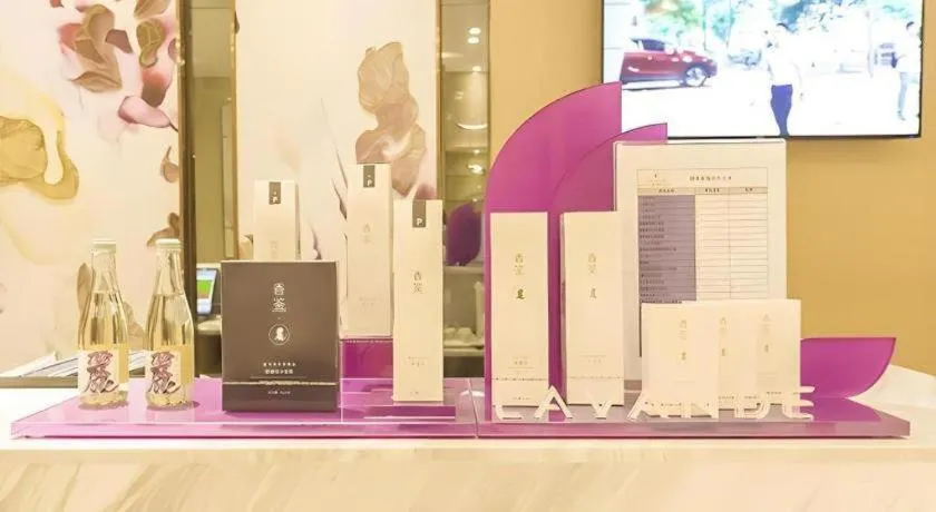Lavande Hotels Guangzhou Zhihui City
