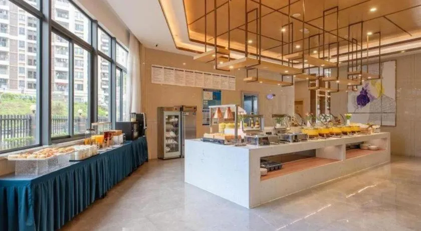 Lavande Hotels Guangzhou Zhihui City