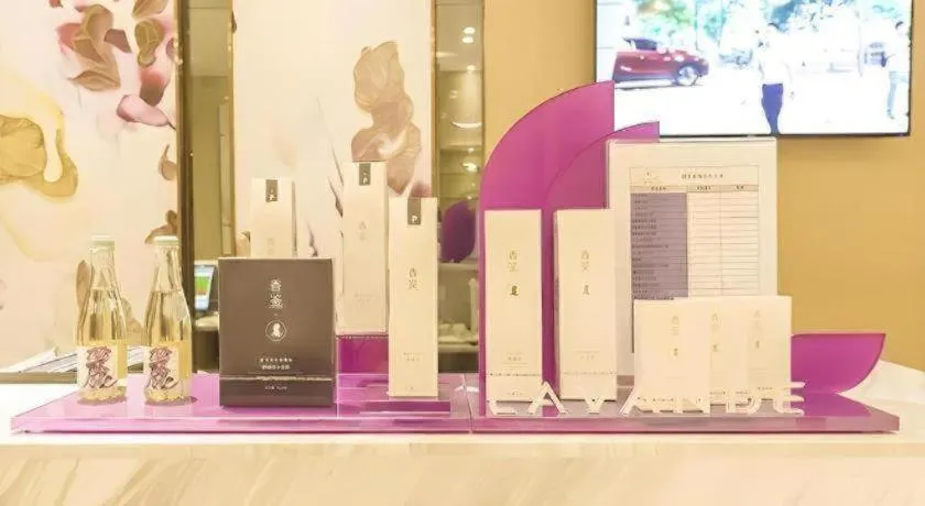 Lavande Hotels Guangzhou Zhihui City