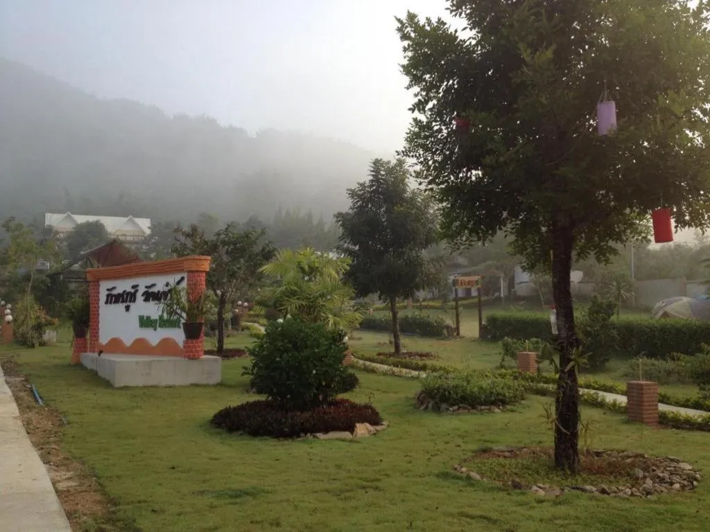 Pattharapuri Valley Resort