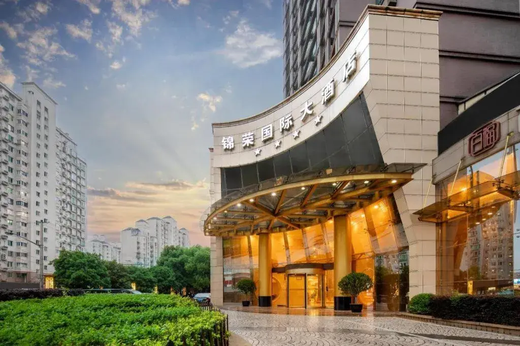 Jinrong International Hotel Jinrong International Hotel