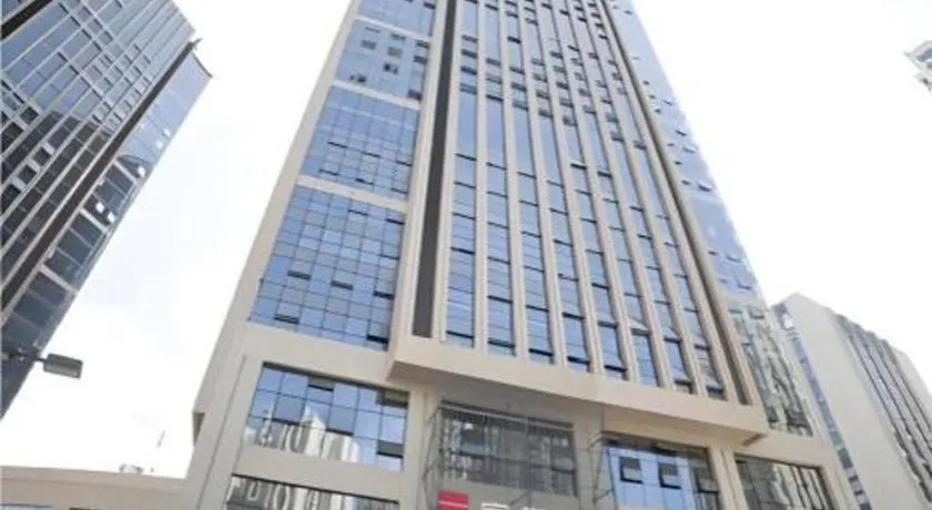 Echarm Hotel Guiyang International Convention & Exhibition Center