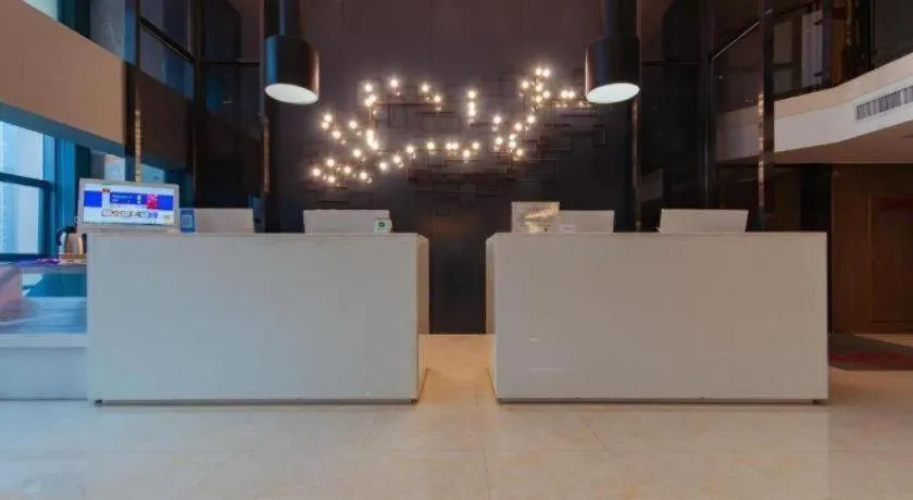 Echarm Hotel Guiyang International Convention & Exhibition Center