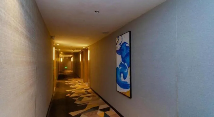 Echarm Hotel Guiyang International Convention & Exhibition Center