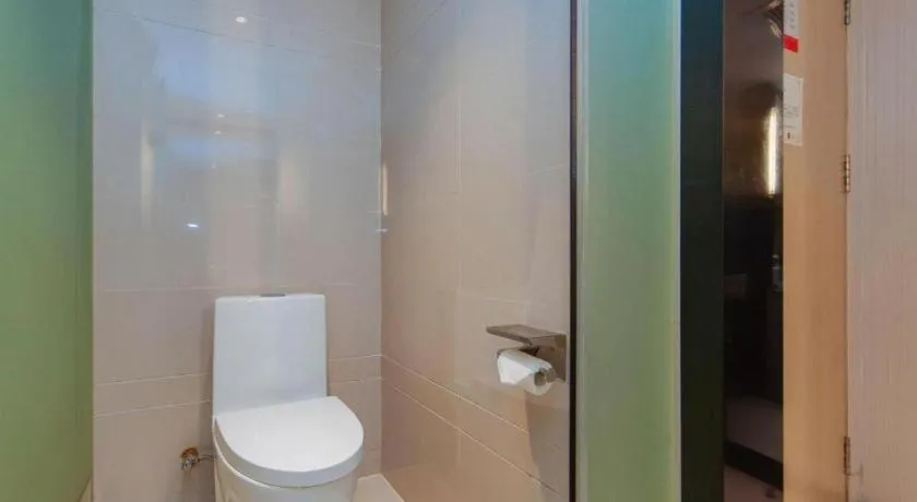 Echarm Hotel Guiyang International Convention & Exhibition Center