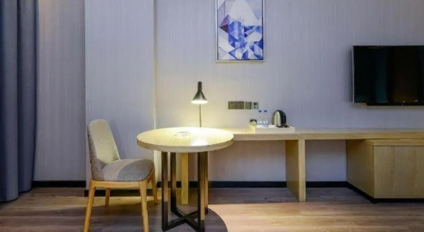 Echarm Hotel Guiyang International Convention & Exhibition Center