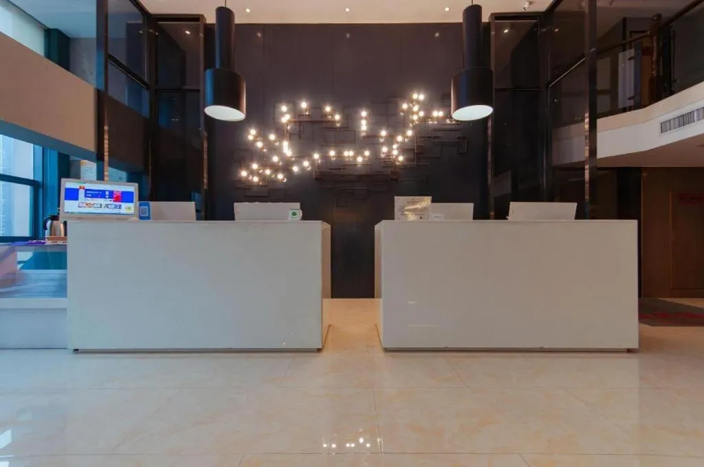 Echarm Hotel Guiyang International Convention & Exhibition Center