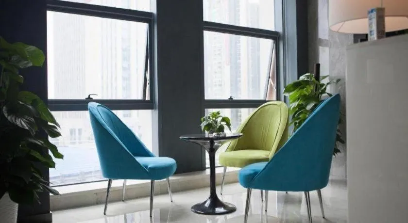 Echarm Hotel Guiyang International Convention & Exhibition Center