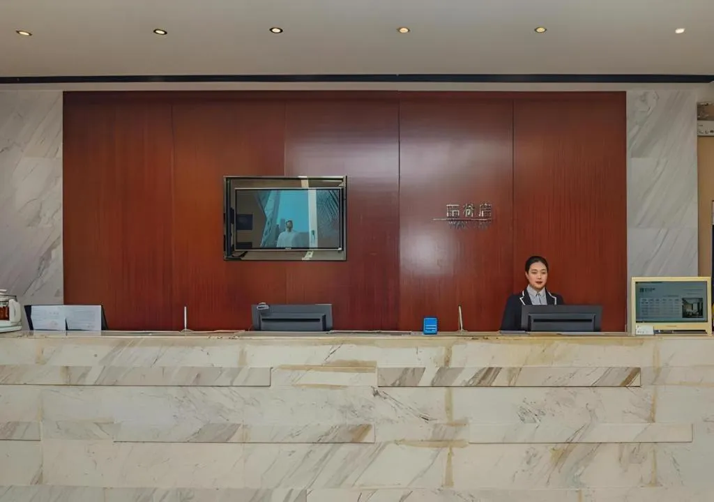 City Comfort Inn Baise Tianlin