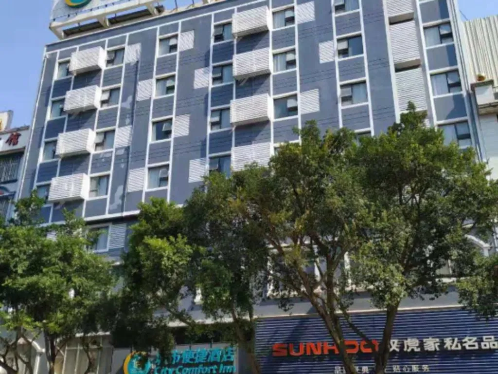 City Comfort Inn Baise Tianlin