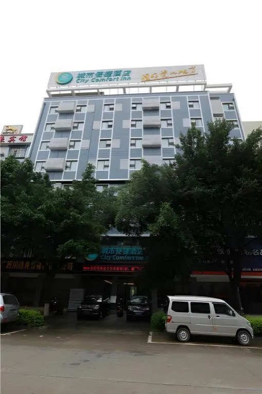 City Comfort Inn Baise Tianlin