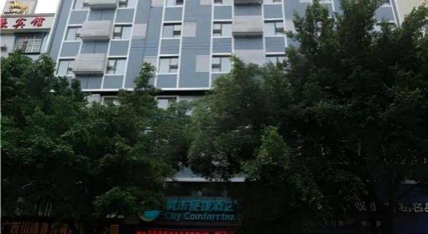 City Comfort Inn Baise Tianlin
