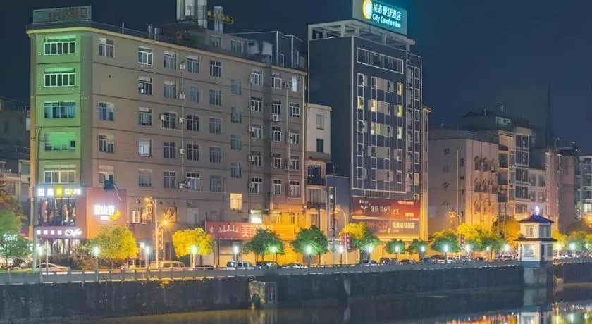 City Comfort Inn Baise Tianlin
