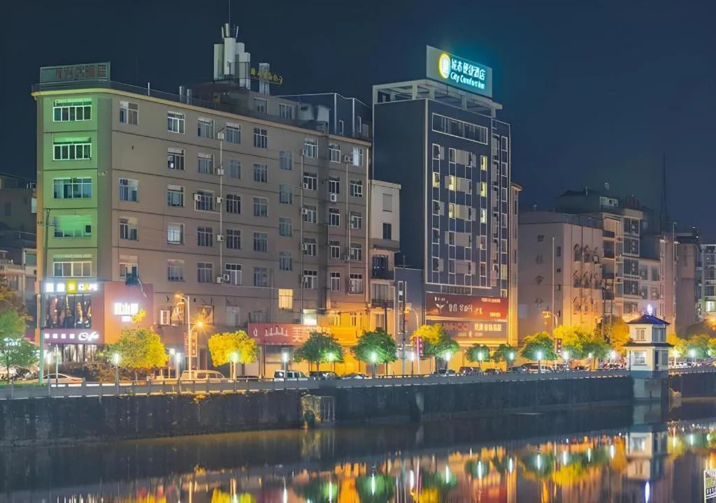 City Comfort Inn Baise Tianlin