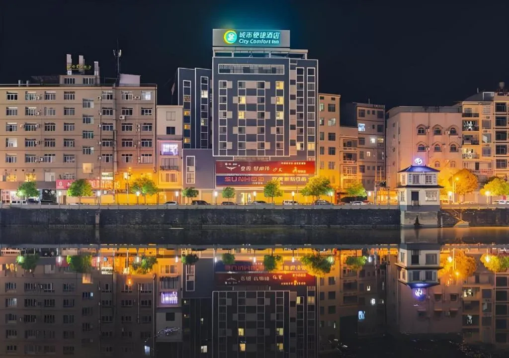 City Comfort Inn Baise Tianlin