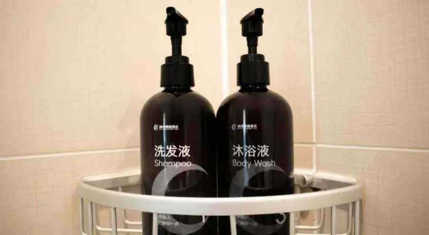 City Comfort Inn Baise Tianlin