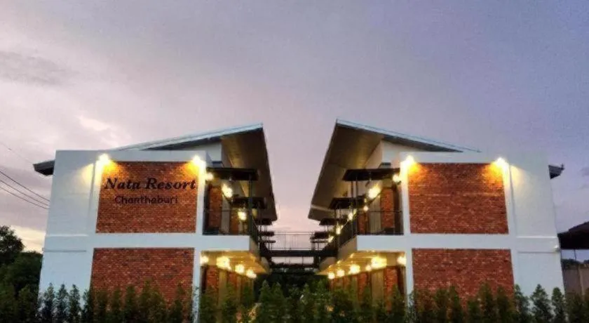 Nata Resort Chanthaburi II