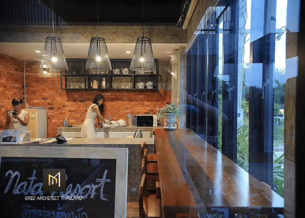 Nata Resort Chanthaburi II