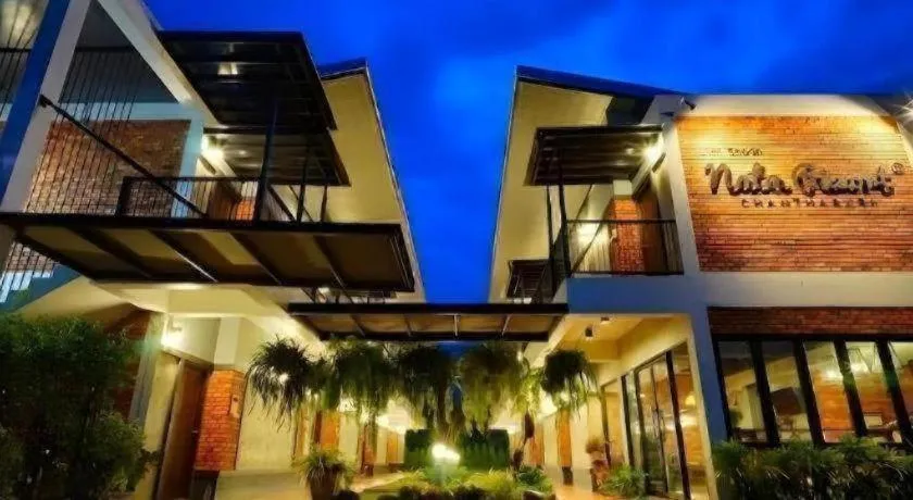 Nata Resort Chanthaburi II