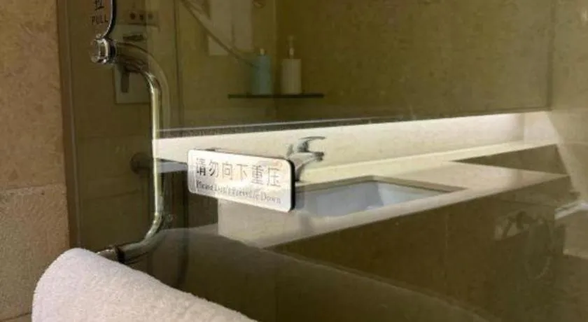 Maison New Century Hotel Cixi