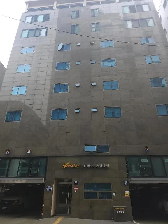 Novalus Tourist Hotel