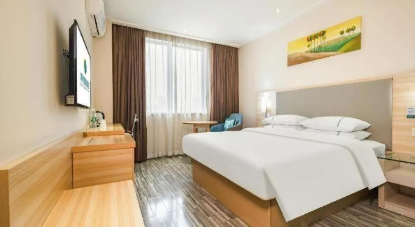Bed in City Comfort Inn Nanning Zoo Keyuan Avenue