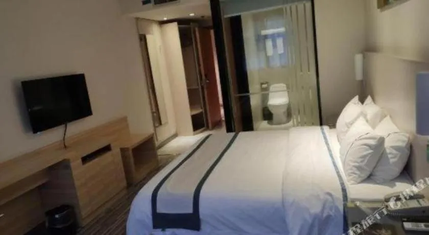 Bed in City Comfort Inn Nanning Zoo Keyuan Avenue