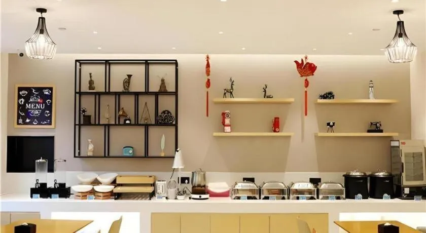 City Comfort Inn Nanning Zoo Keyuan Avenue