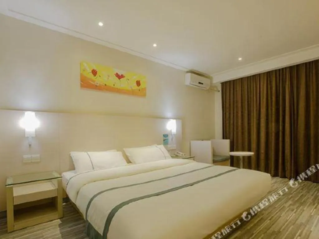 Bed in City Comfort Inn Nanning Zoo Keyuan Avenue