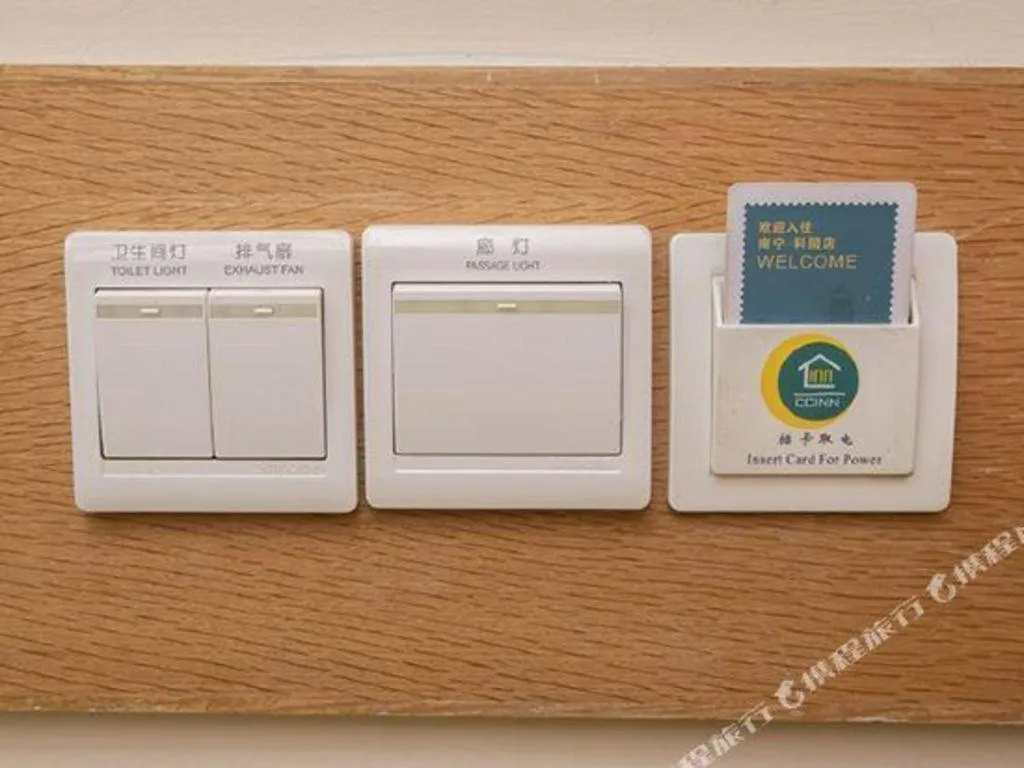 City Comfort Inn Nanning Zoo Keyuan Avenue