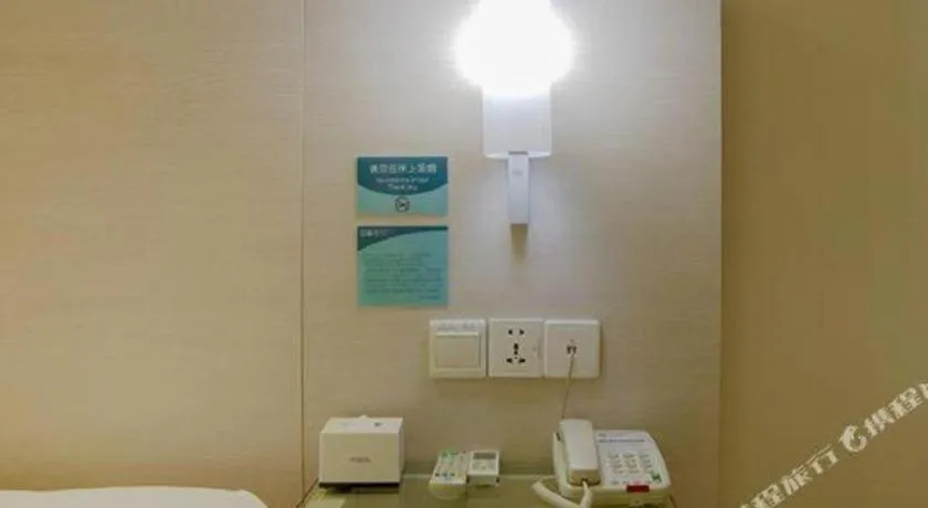 City Comfort Inn Nanning Zoo Keyuan Avenue