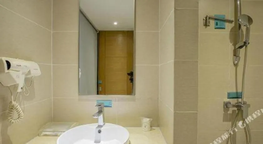 City Comfort Inn Nanning Zoo Keyuan Avenue