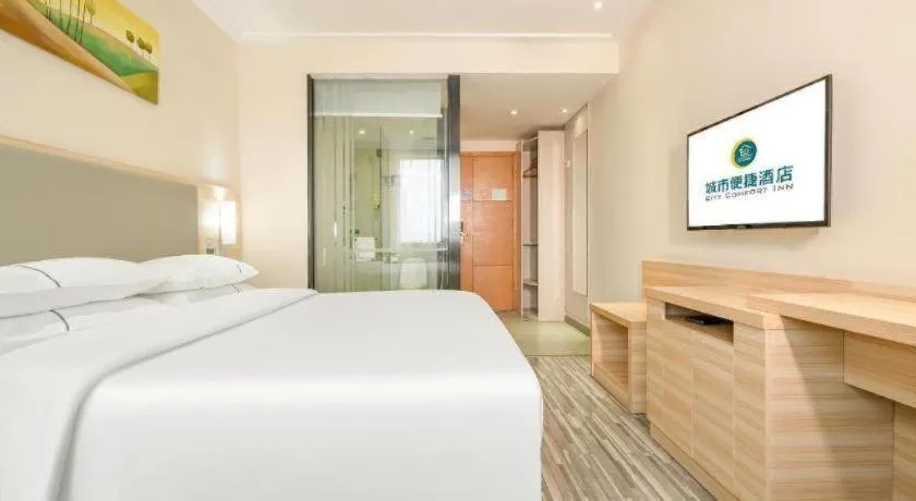 Bed in City Comfort Inn Nanning Zoo Keyuan Avenue