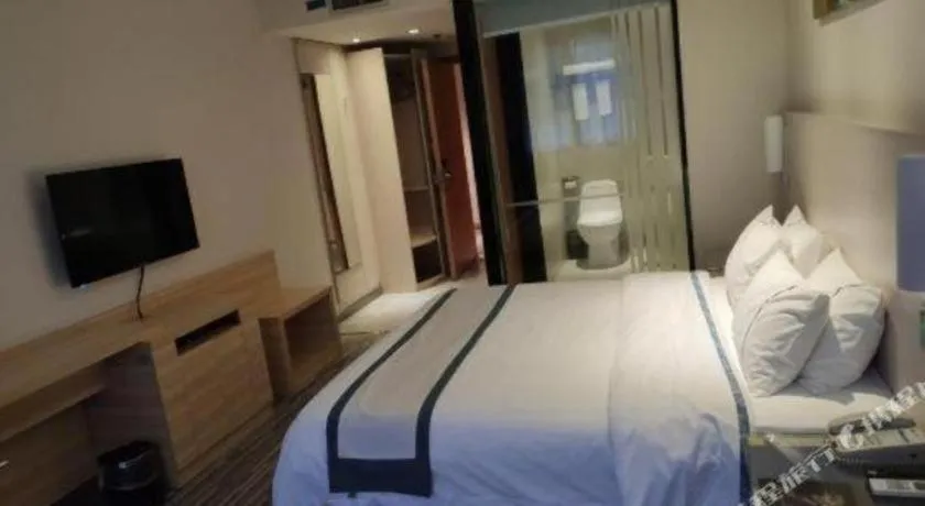 Bed in City Comfort Inn Nanning Zoo Keyuan Avenue
