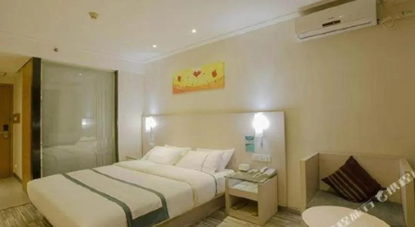 Bed in City Comfort Inn Nanning Zoo Keyuan Avenue