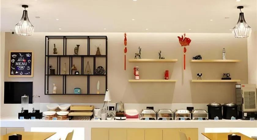 City Comfort Inn Nanning Zoo Keyuan Avenue